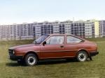 Skoda Garde 1981 года